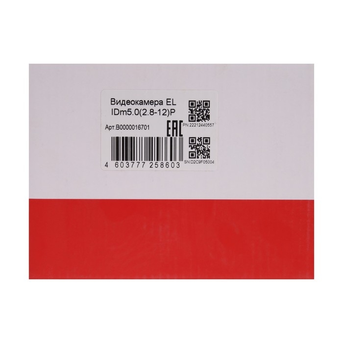 Видеокамера EL IDm5.0(2.8-12)P, IP, 1/2.8&rdquo; 5Мп Progressive Scan CMOS (16:9), 2.8-12 мм, РоЕ