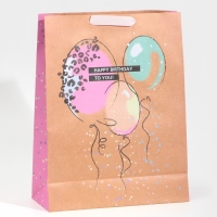 Пакет подарочный крафтовый вертикальный, упаковка, &laquo;HB to you&raquo;, L 31 х 40 х 11,5 см