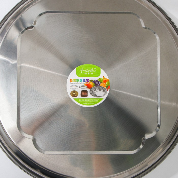 Поднос из нержавеющей стали &laquo;Бабочка&raquo;, 40,5&times;3 см, цвет серебряный