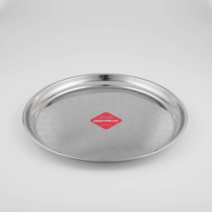 Поднос из нержавеющей стали Доляна &laquo;Индия&raquo;, d=40 см, цвет серебряный