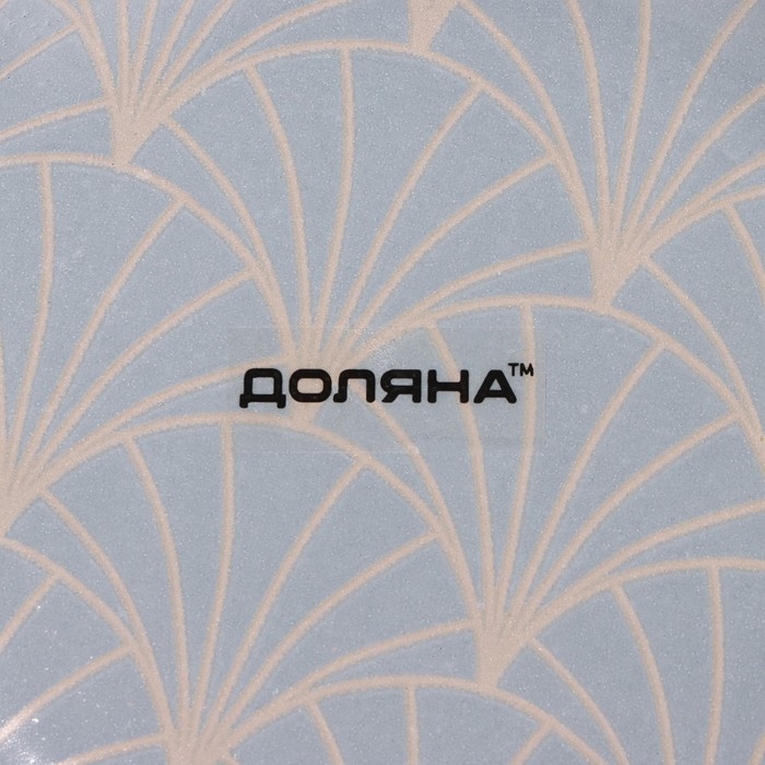 Салатник стеклянный Доляна «Золотое перо», 600мл, 18,5×5 см, цвет чёрный Салатник стеклянный Доляна «Золотое перо», 600мл, 18,5×5 см, цвет чёрный