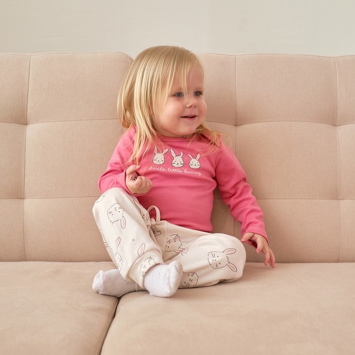 Ползунки-штанишки Крошка Я &laquo;Зайчик&raquo;, рост 62-68 см, цвет бежевый
