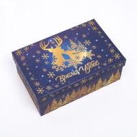 Набор коробок 10 в 1 «Сказочные олени», 30,5 х 19 х 12,5 — 12 х 7 х 4 см Набор коробок 10 в 1 «Сказочные олени», 30,5 х 19 х 12,5 — 12 х 7 х 4 см