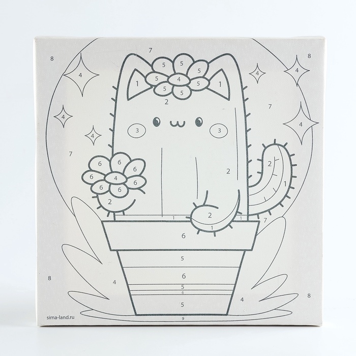 Картина по номерам на холсте с подрамником для детей &laquo;Забавный кактус&raquo;, 17 х 17 см