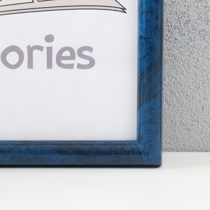 Фоторамка пластик 21х30 см, 199-510 Фоторамка пластик 21х30 см, 199-510