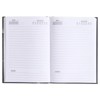 Ежедневник недатированный на сшивке А5 136 листов, интегральная обложка, матовая ламинация "Мужской премиум" Ежедневник недатированный на сшивке А5 136 листов, интегральная обложка, матовая ламинация "Мужской премиум"