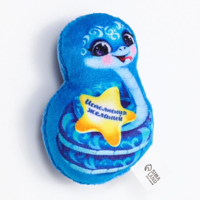 Магнит новогодний мягкий, змея, МИКС Магнит новогодний мягкий, змея, МИКС