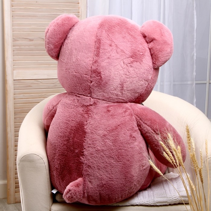 Мягкая игрушка &laquo;Мишка&raquo;, 106 см