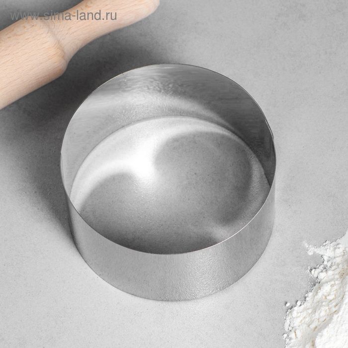 Форма для выпечки и выкладки &laquo;Круг&raquo;, h-4,6, d-10 см