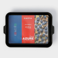 Противень &laquo;Экономика&raquo;, 27&times;35 см, h= 6 см, антипригарное покрытие, цвет синий