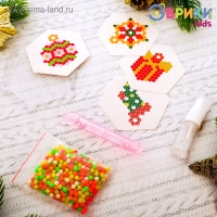 Аквамозаика «Украшения на ёлку», 4 фигурки Аквамозаика «Украшения на ёлку», 4 фигурки