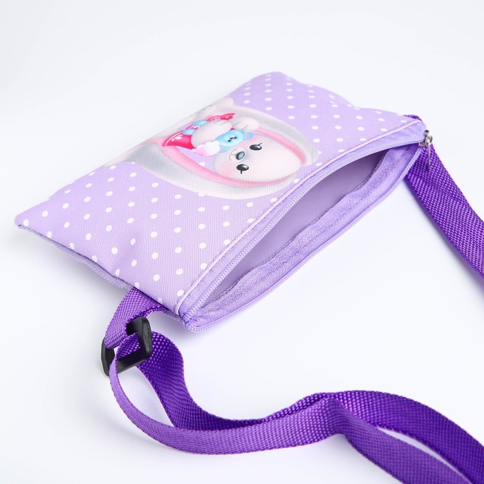 Подарочный набор для девочки «Волшебный кролик», сумка, наклейка, анкета, браслет Подарочный набор для девочки «Волшебный кролик», сумка, наклейка, анкета, браслет