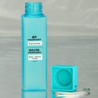 Бутылка для воды &laquo;Напиток богов&raquo;, 450 мл