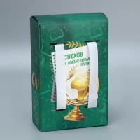 Коробка подарочная формовая, упаковка, &laquo;Выпускной&raquo;, 14 х 22 х 7 см