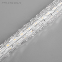 Гирлянда &laquo;Сосульки рифленые&raquo; 2.5 &times; 0.42 м, IP65, прозрачная нить, 288 LED, свечение синее с эффектом стекания, 12 В