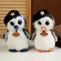 Мягкая игрушка &laquo;Сова&raquo;, 24 см, цвет МИКС