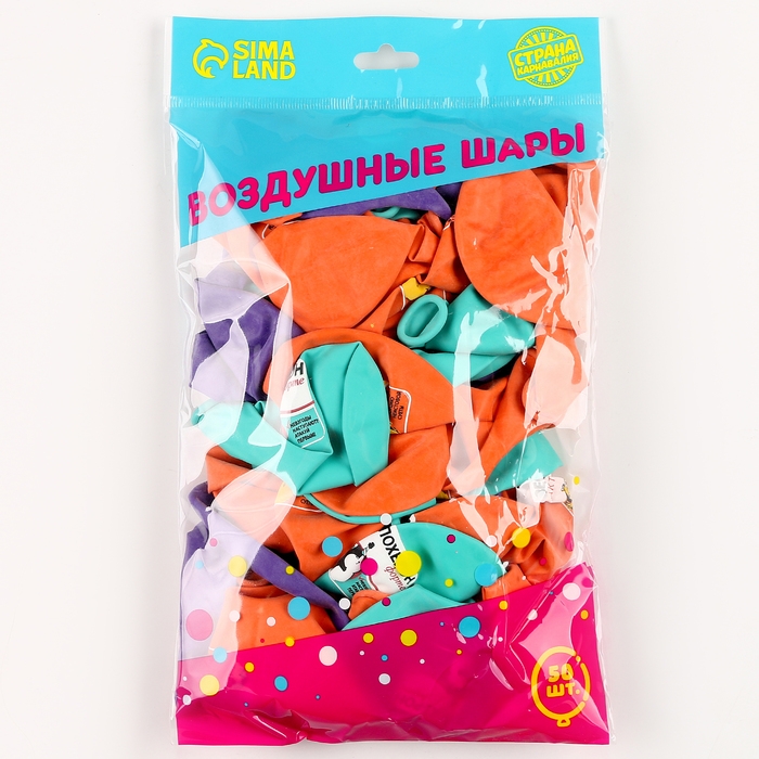 Воздушный шар латексный 12" &laquo;Пофигин&raquo;, 50 шт.