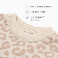 Комплект вязаный Крошка Я Leo Baby рост 74-80 см