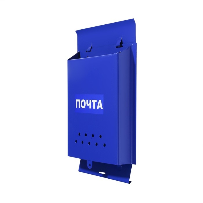 Ящик почтовый без замка (с петлёй), вертикальный, «Почта», синий Ящик почтовый без замка (с петлёй), вертикальный, «Почта», синий
