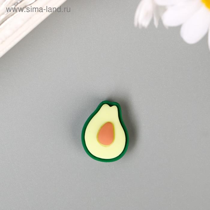 Декор для творчества пластик Декор для творчества пластик "Авокадо" набор 10 шт 1,8х1,5 см