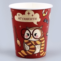 Набор бумажной посуды одноразовый Совушка&raquo;: 6 тарелок, 6 стаканов, 6 колпаков