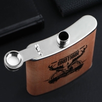 Фляжка &laquo;Настоящий охотник&raquo;, 240 мл