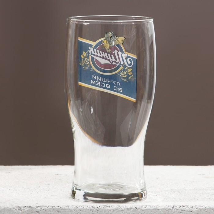 Подарочный набор мужской Подарочный набор мужской "Самому крутому на свете", гель для душа, 500 мл и стакан для пива, 500 мл