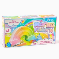 Набор для раскопок &laquo;Магия радуги&raquo;, гипсовая радуга, инструменты, 5+
