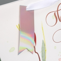 Пакет подарочный ламинированный, упаковка, &laquo;Спасибо&raquo;, 25.4 х 30.5 х 12.7 см