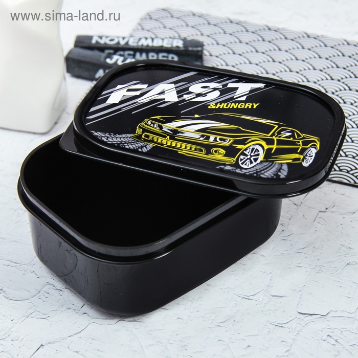 Ланч-бокс &laquo;Fast&raquo;, 0.5 л
