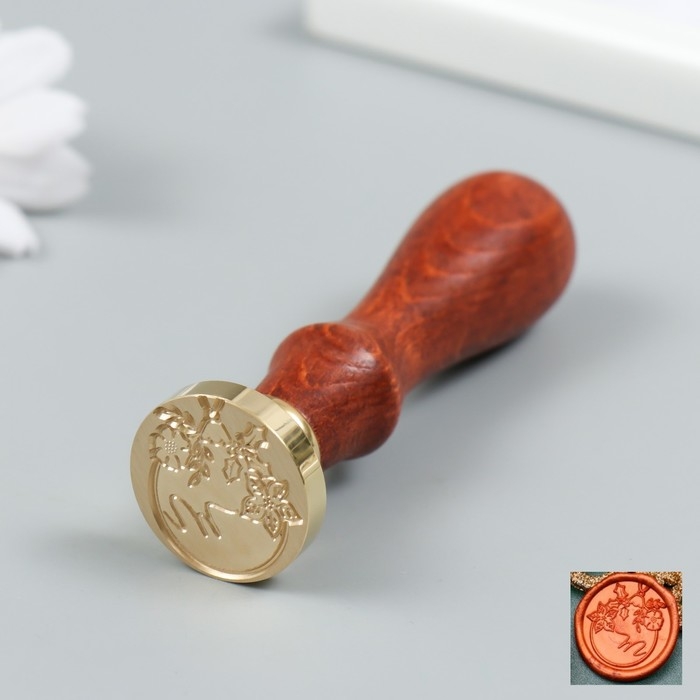 Печать для сургуча с деревянной ручкой Печать для сургуча с деревянной ручкой "Ёлочный шар" 9х2,5х2,5 см