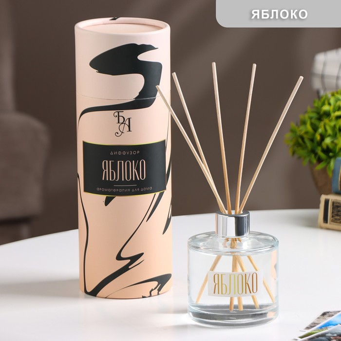 Диффузор ароматический в тубусе Диффузор ароматический в тубусе "Престиж", 200 мл, яблоко, "Богатство Аромата"