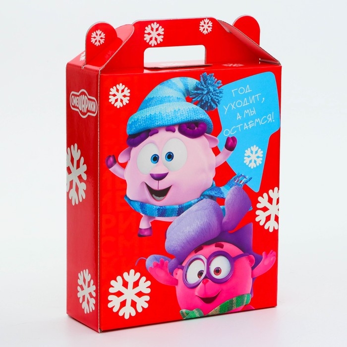 Новый год. Подарочная коробка Новогодняя Подарок Новый год. Подарочная коробка Новогодняя Подарок "Смешарики" лицензия 16,8 х 6,8 х 20, 9 см (+3,9 см).