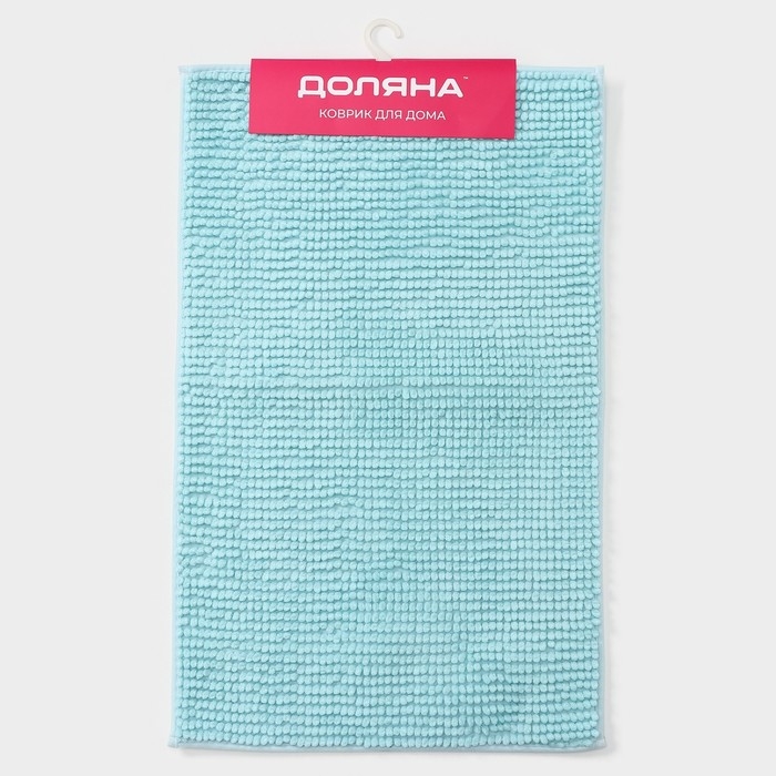 Коврик для дома Доляна «Букли», 50×80 см, цвет голубой Коврик для дома Доляна «Букли», 50×80 см, цвет голубой