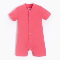 Песочник детский MINAKU, цвет коралловый, рост 62-68 см Песочник детский MINAKU, цвет коралловый, рост 62-68 см