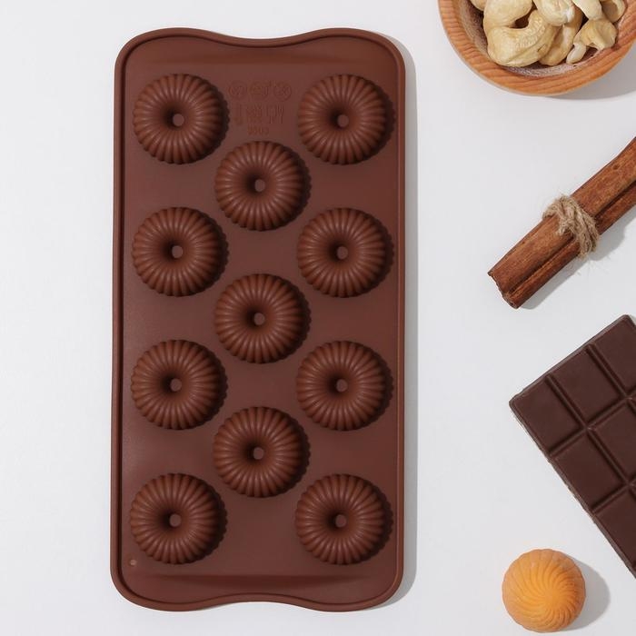 Форма для конфет и шоколада Доляна «Колечко.Риб», силикон, 21×10,5×1,8 см, 11 ячеек, цвет коричневый Форма для конфет и шоколада Доляна «Колечко.Риб», силикон, 21×10,5×1,8 см, 11 ячеек, цвет коричневый