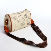 Сумка кросс-боди на молнии, цвет бежевый Сумка кросс-боди на молнии, цвет бежевый