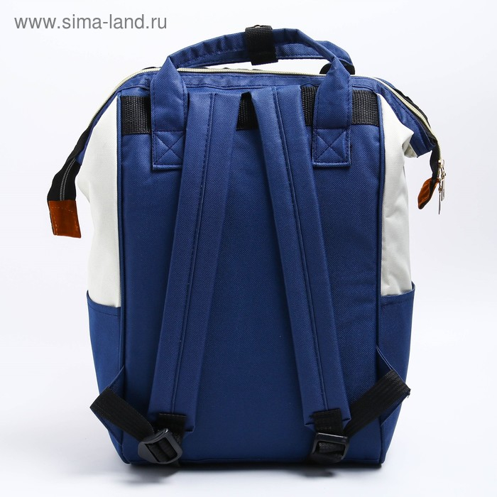 Сумка рюкзак для мамы и малыша с термокарманом, термосумка - портфель, цвет синий/красный Сумка рюкзак для мамы и малыша с термокарманом, термосумка - портфель, цвет синий/красный