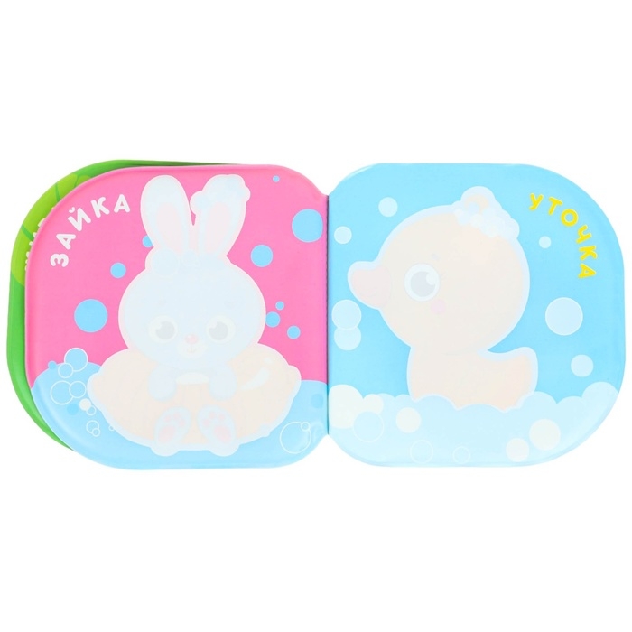 Набор для малыша: мочалка и игрушки для купания Набор для малыша: мочалка и игрушки для купания "Утята"