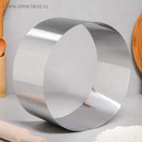 Форма для выпечки и выкладки &laquo;Круг&raquo;, h-12, d-24 см