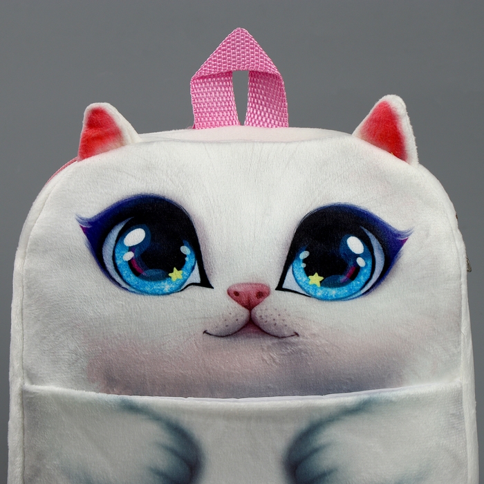 Рюкзак детский для девочки &laquo;Кошечка&raquo; с сердцем