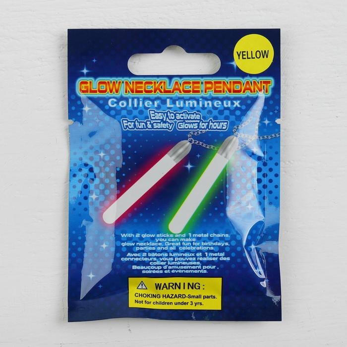 Неоновая палочка «Кулон», набор 2 шт., цвета МИКС Неоновая палочка «Кулон», набор 2 шт., цвета МИКС