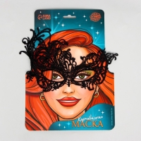 Маска карнавальная «Леди» Маска карнавальная «Леди»