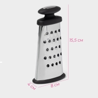 Тёрка овальная Доляна &laquo;Профи&raquo;, 15,5&times;8&times;4 см, прорезиненная, цвет ручки тёмно-серый