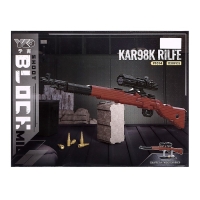 Конструктор-Мини «Оружие. Трёхлинейка», 1130 деталей Конструктор-Мини «Оружие. Трёхлинейка», 1130 деталей