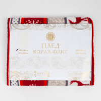 Плед 180х200см, корал-флис Плед 180х200см, корал-флис