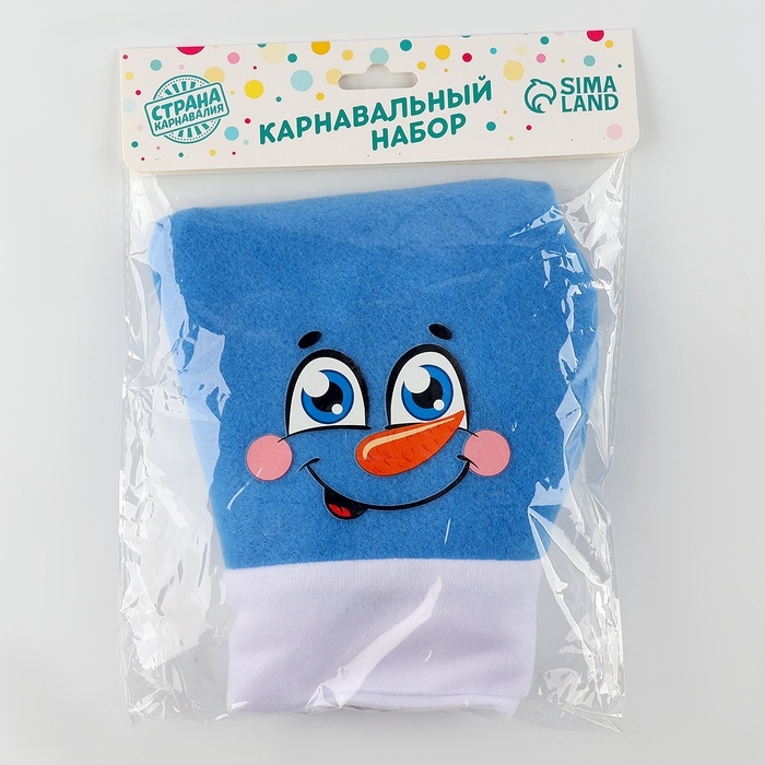 Карнавальный набор &laquo;Снеговик&raquo;: колпак, бабочка