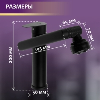 Смеситель для раковины ZEIN Z3509, поворотный излив 360°, картридж 35 мм, латунь, черный Смеситель для раковины ZEIN Z3509, поворотный излив 360°, картридж 35 мм, латунь, черный