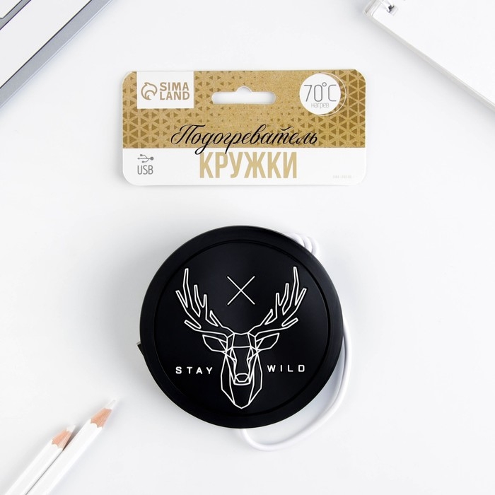 Подставка для кружки USB &laquo;Stay wild&raquo;, подогреватель, 10 &times; 10 см