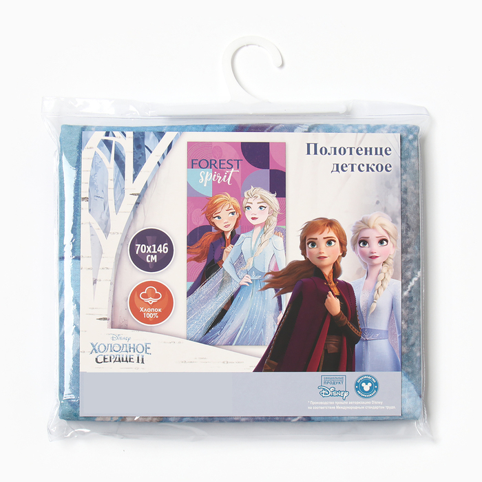 Полотенце Полотенце "Эльза и Анна", Холодное сердце 70х146 см, 100% хлопок 160гр/м2